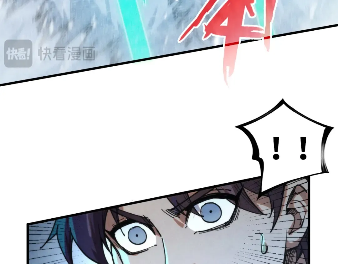 第348话 互砸战舰 第115页