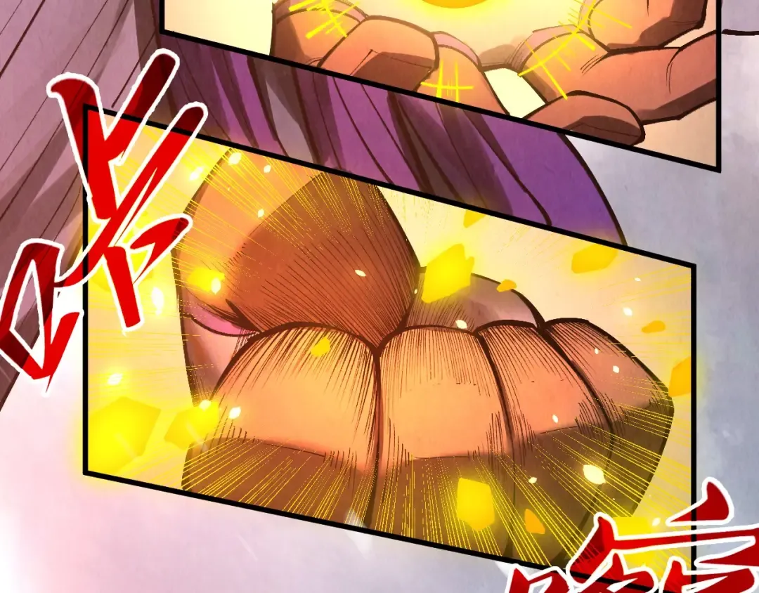 第348话 互砸战舰 第127页