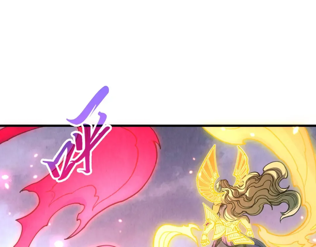 第348话 互砸战舰 第145页