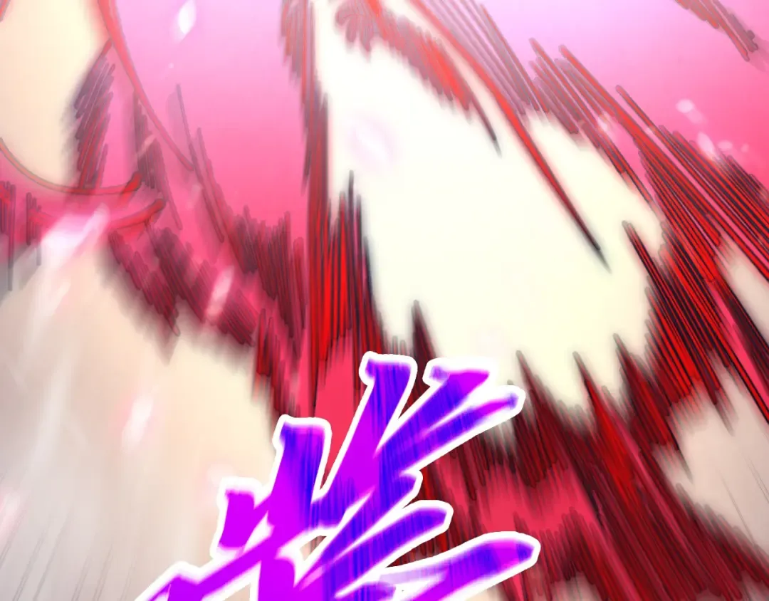 第349话 雨出手 第18页