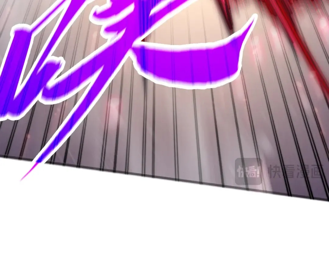 第349话 雨出手 第19页