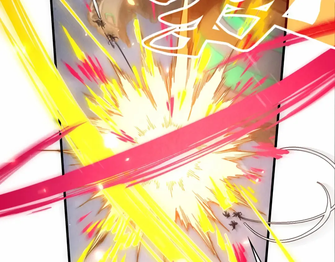 第349话 雨出手 第22页
