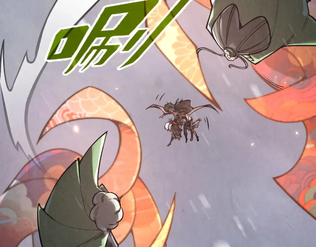 第349话 雨出手 第65页