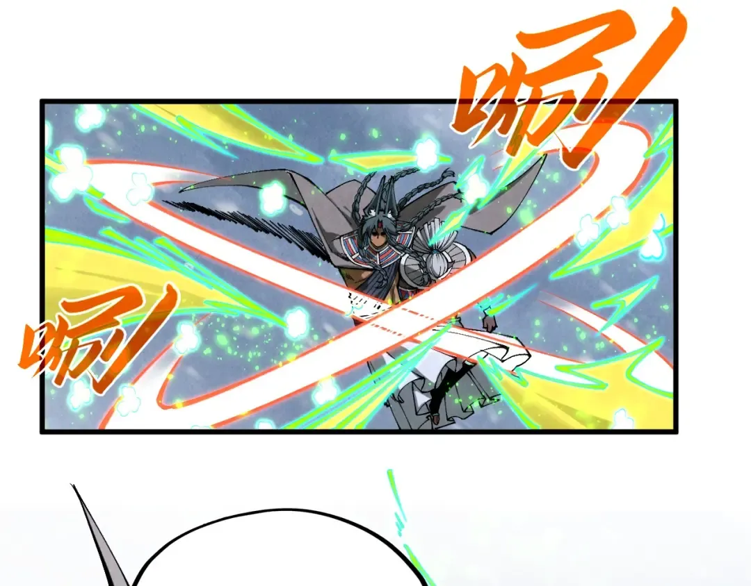第349话 雨出手 第107页