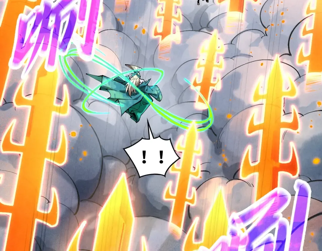 第349话 雨出手 第111页