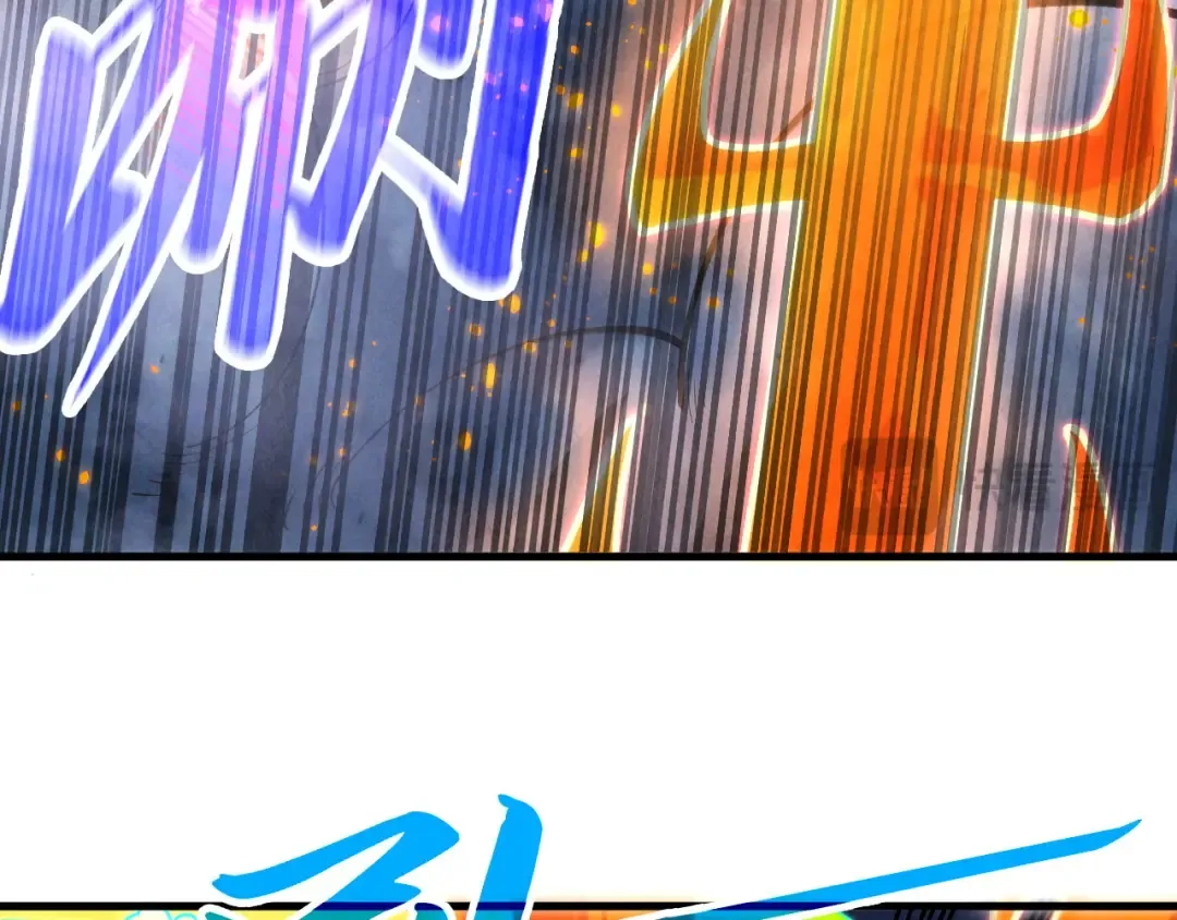 第349话 雨出手 第113页