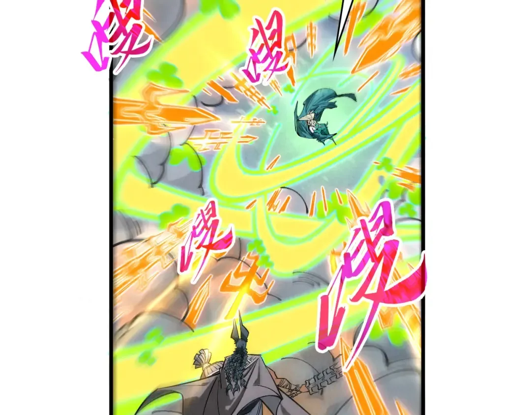第349话 雨出手 第131页