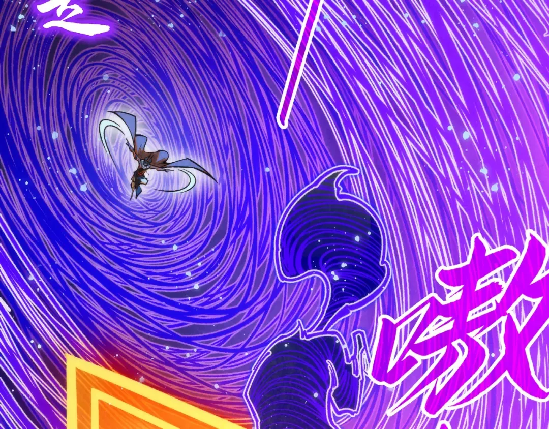第350话 雷劫 第45页