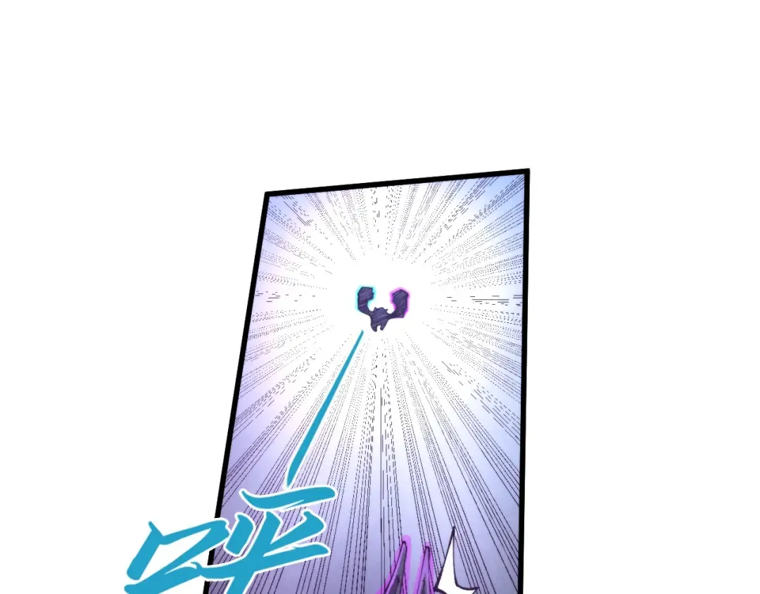 第350话 雷劫 第92页