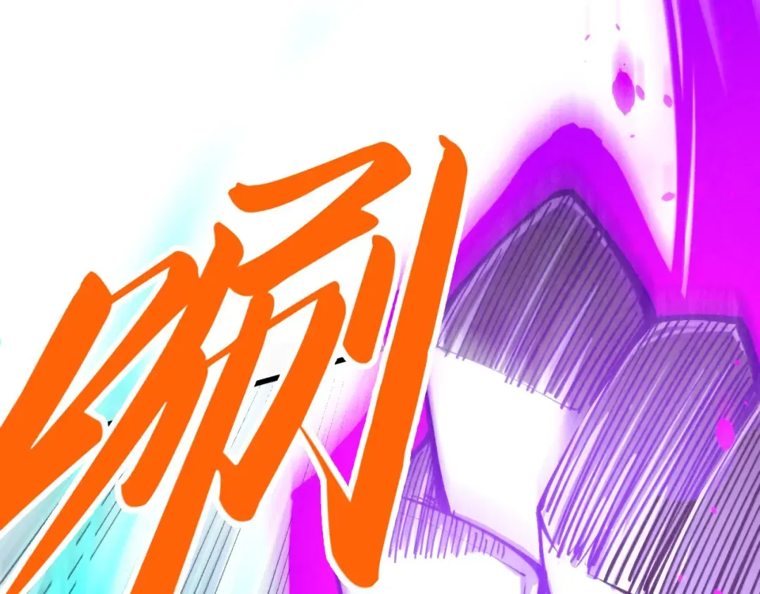 第350话 雷劫 第94页