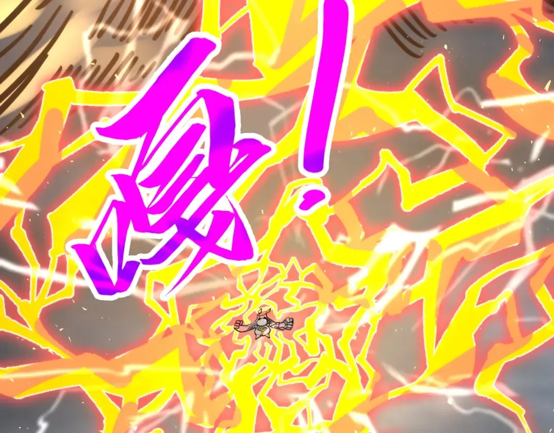 第350话 雷劫 第134页
