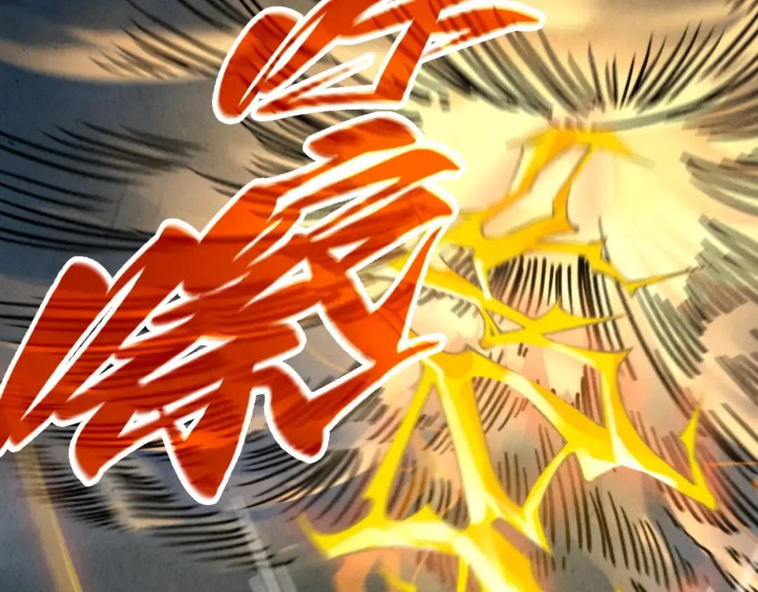 第351话 局势连番变化 第6页