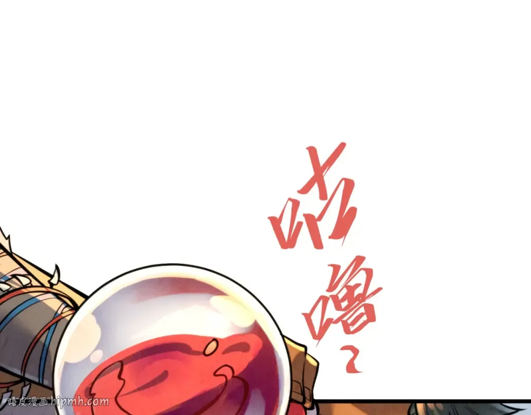 第351话 局势连番变化 第16页