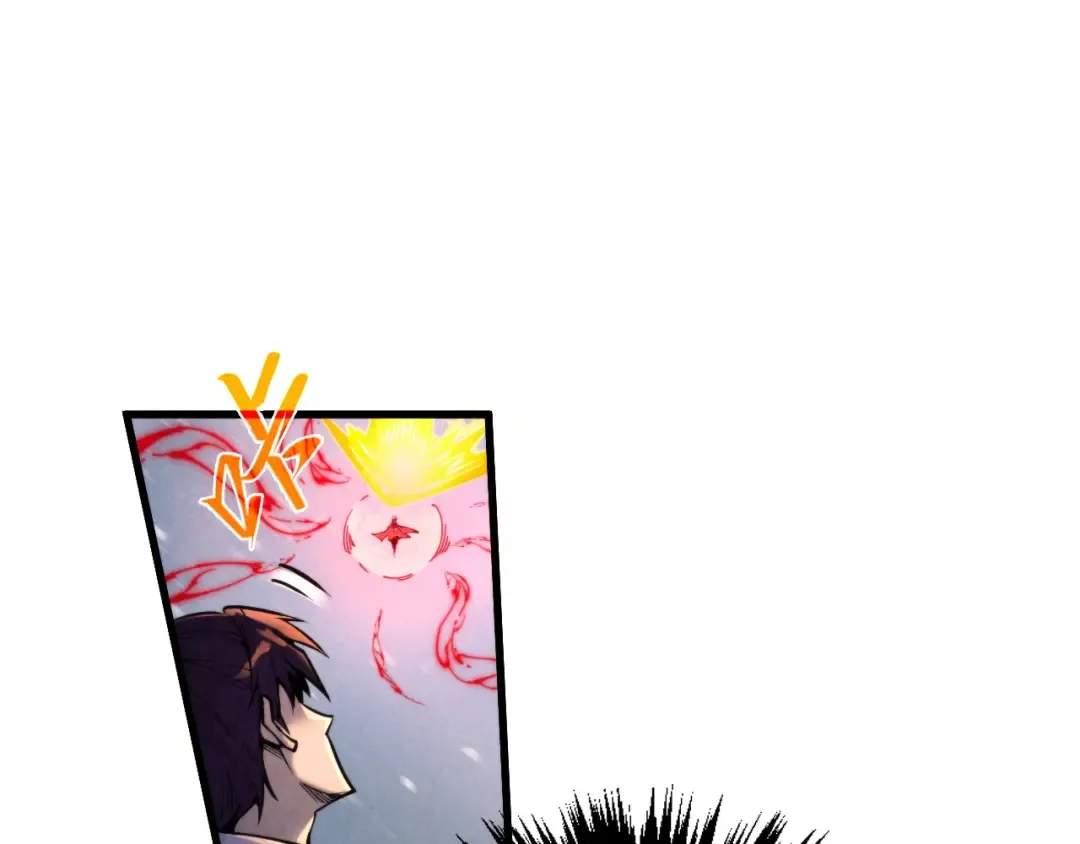 第351话 局势连番变化 第18页