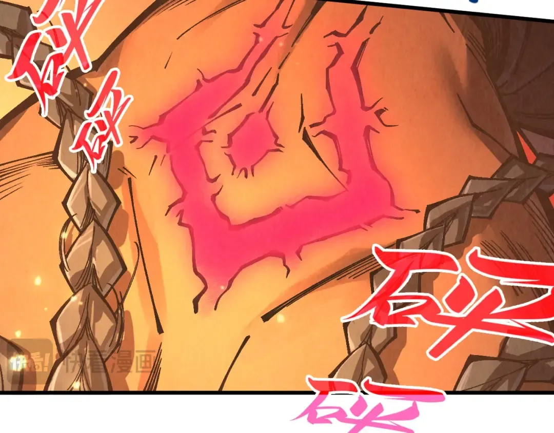 第351话 局势连番变化 第28页