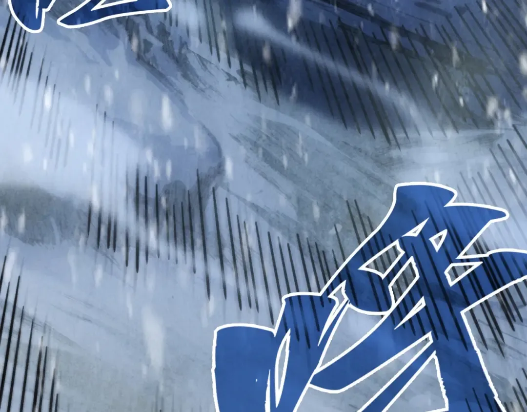 第351话 局势连番变化 第47页