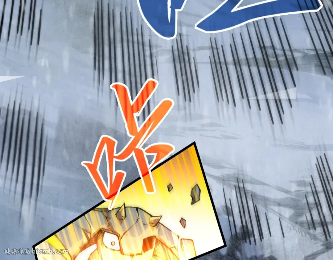 第351话 局势连番变化 第48页