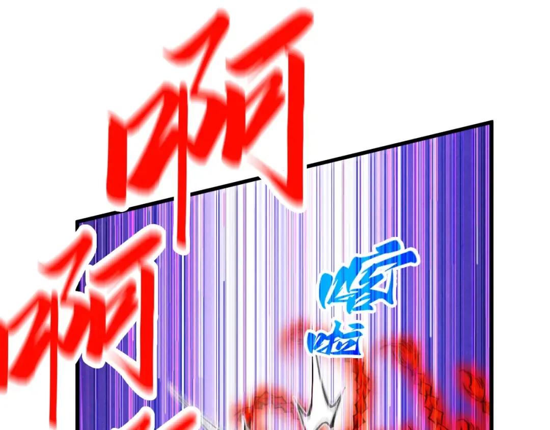 第351话 局势连番变化 第60页