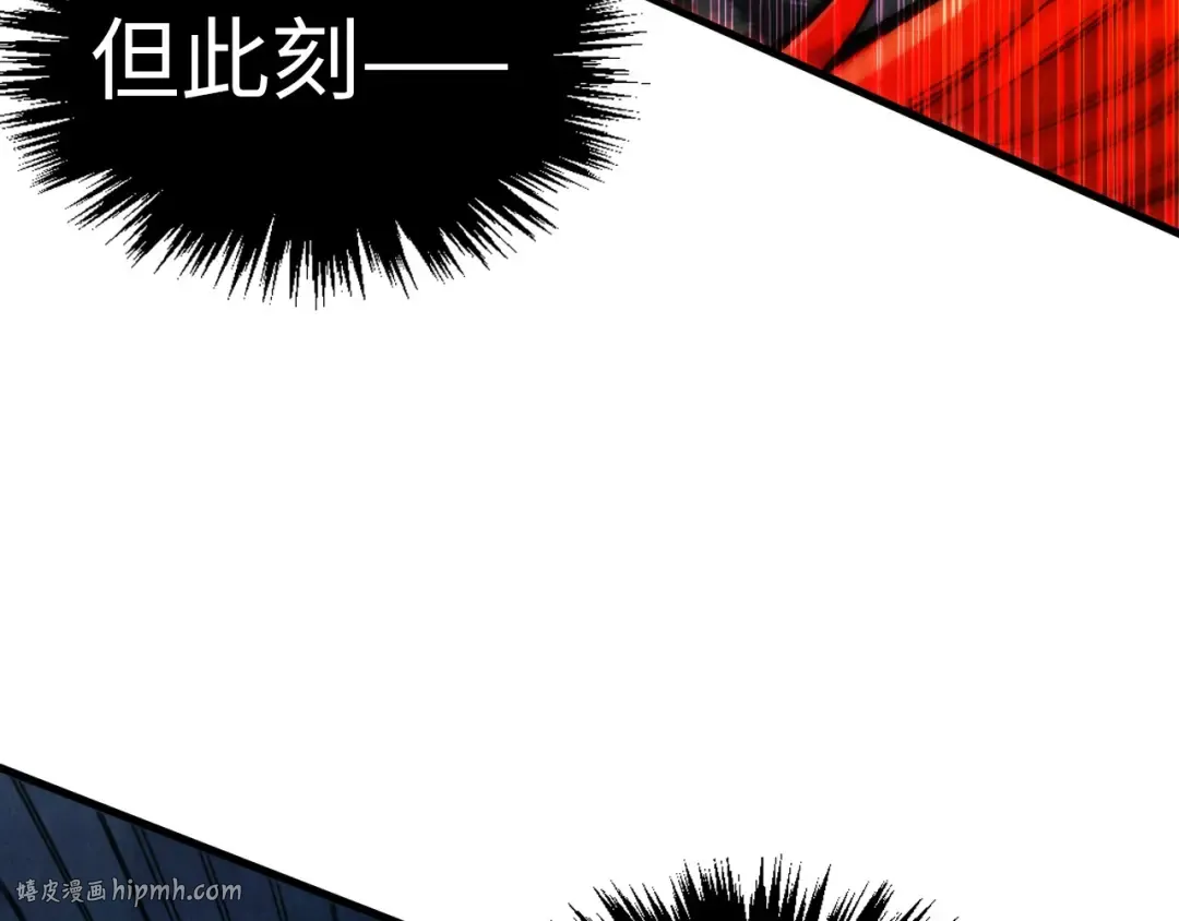 第351话 局势连番变化 第64页