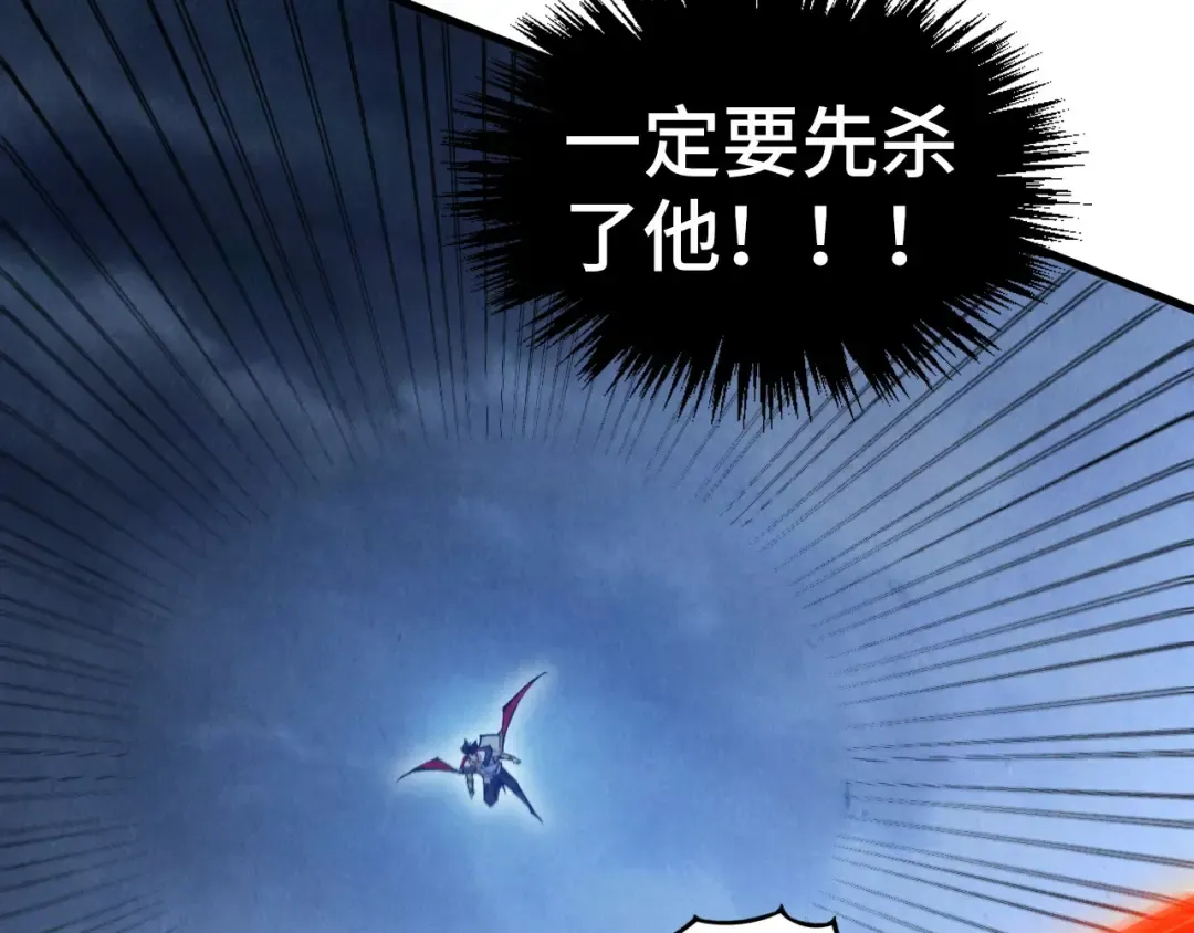 第351话 局势连番变化 第65页
