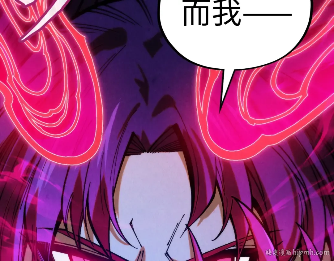 第351话 局势连番变化 第72页