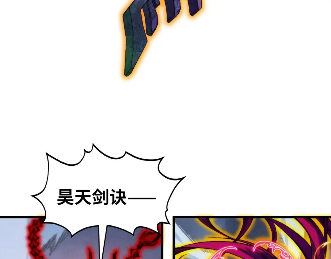 第351话 局势连番变化 第92页