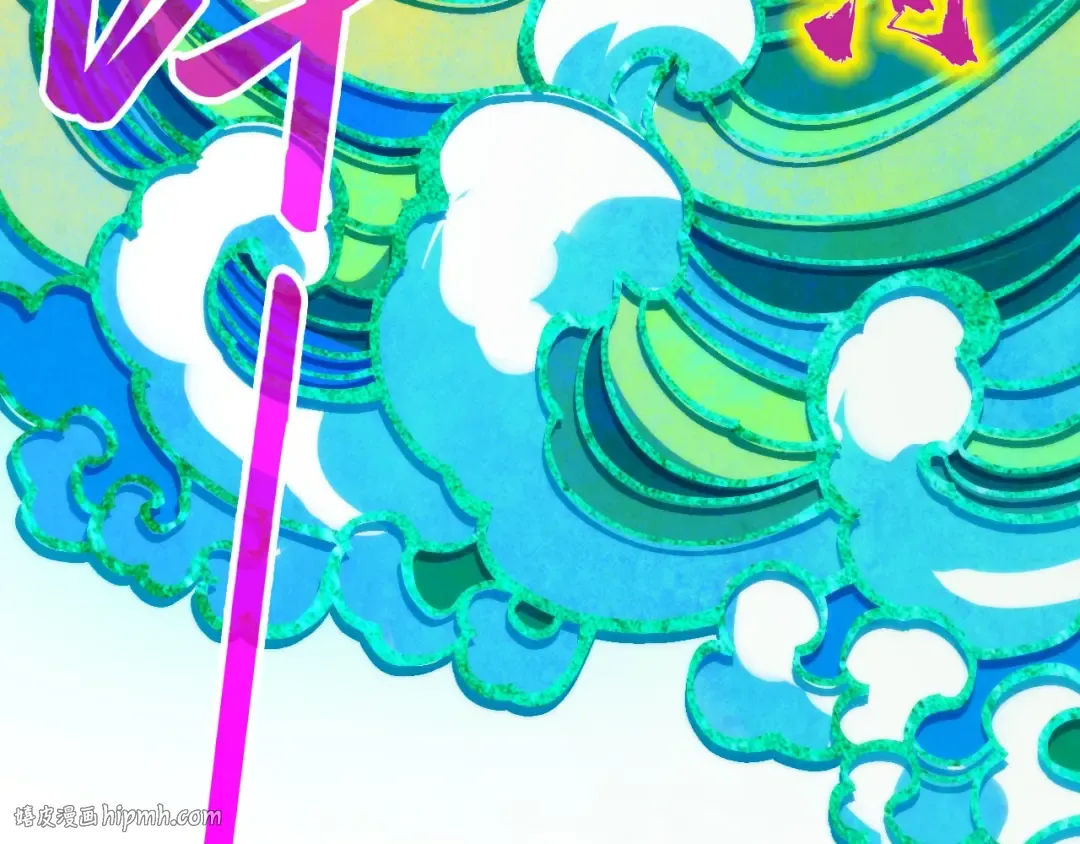 第351话 局势连番变化 第104页