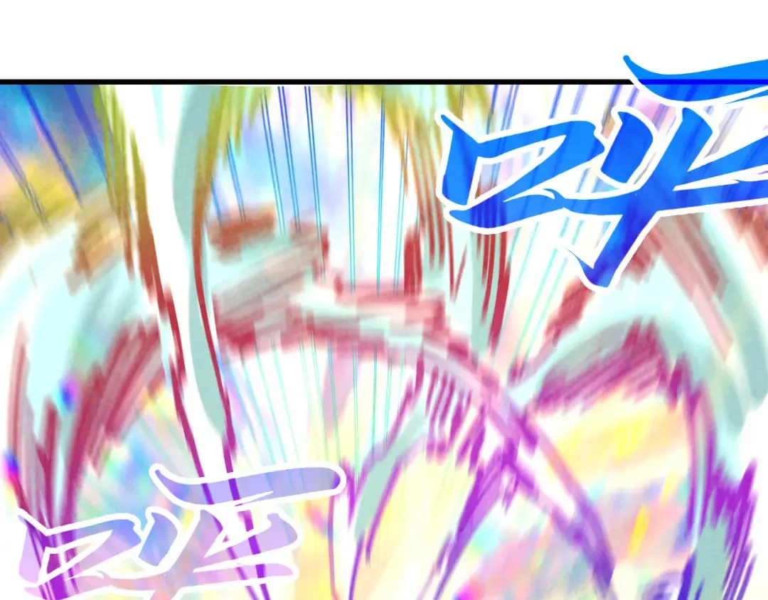 第351话 局势连番变化 第119页