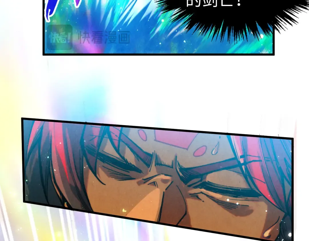 第351话 局势连番变化 第134页