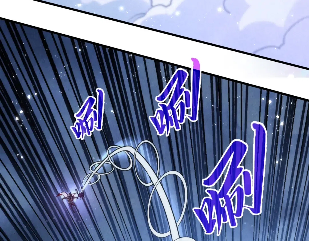 第351话 局势连番变化 第146页