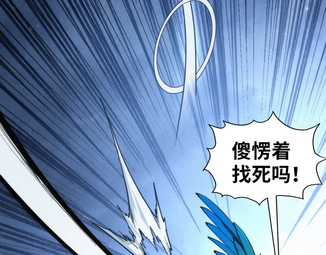 第351话 局势连番变化 第147页