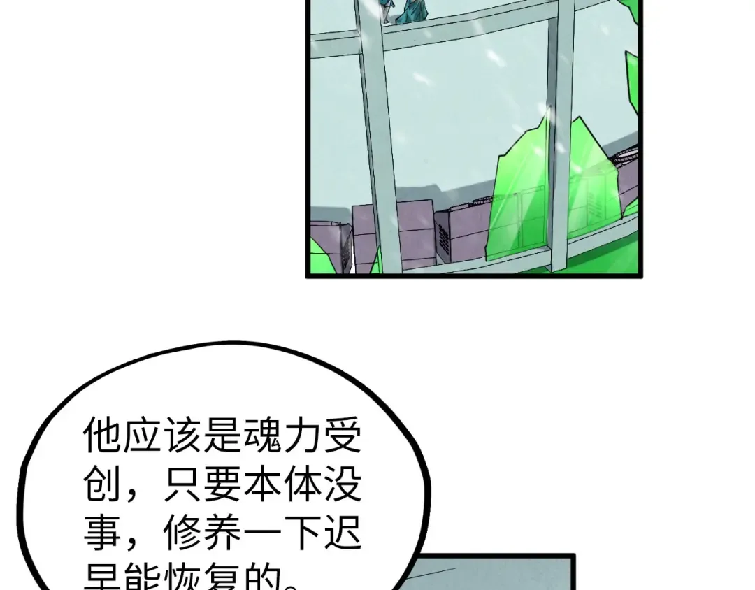 第351话 局势连番变化 第173页