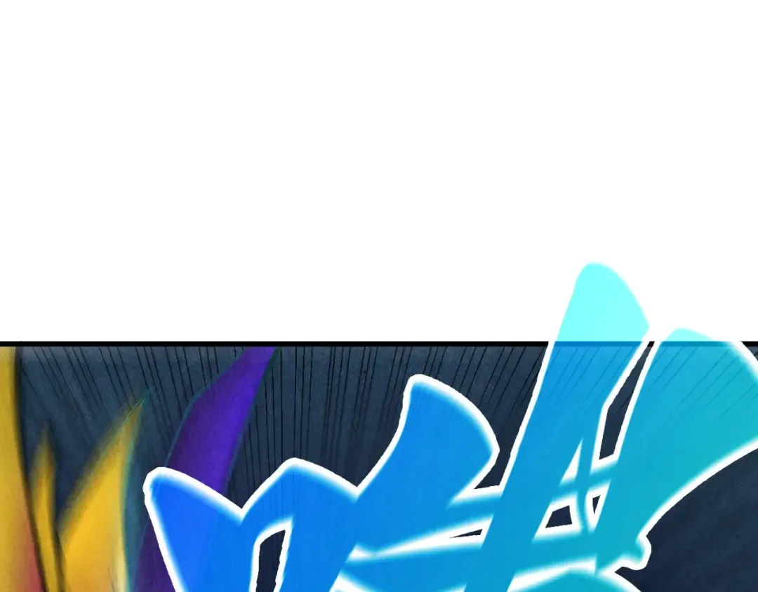 第352话 交易 第29页