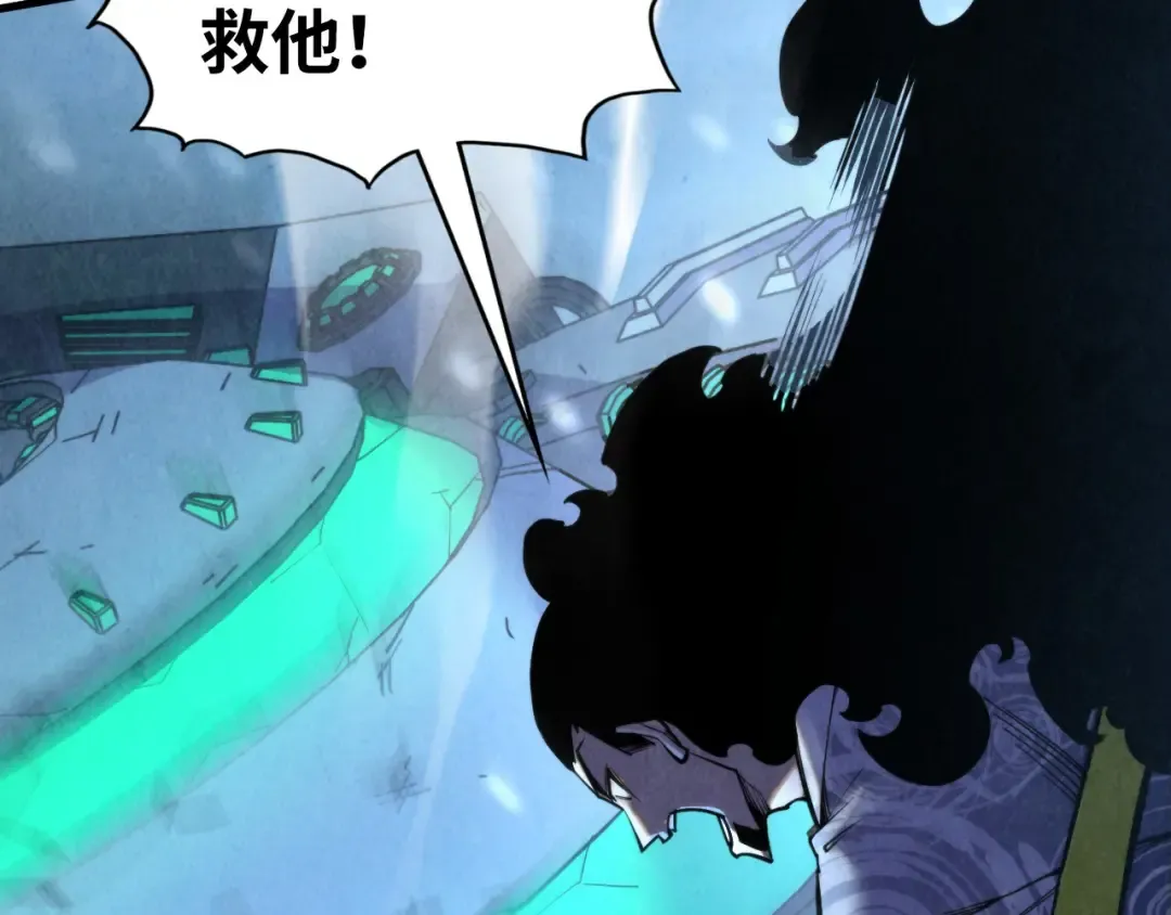 第352话 交易 第111页