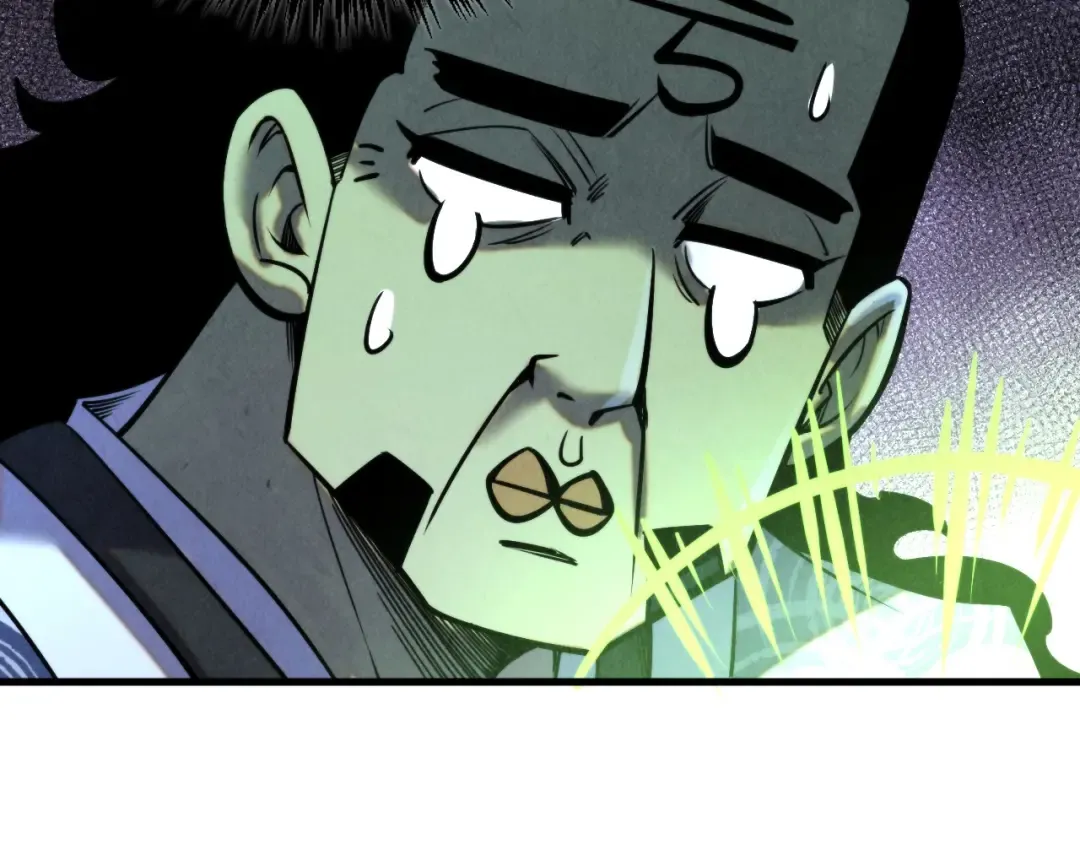第352话 交易 第133页