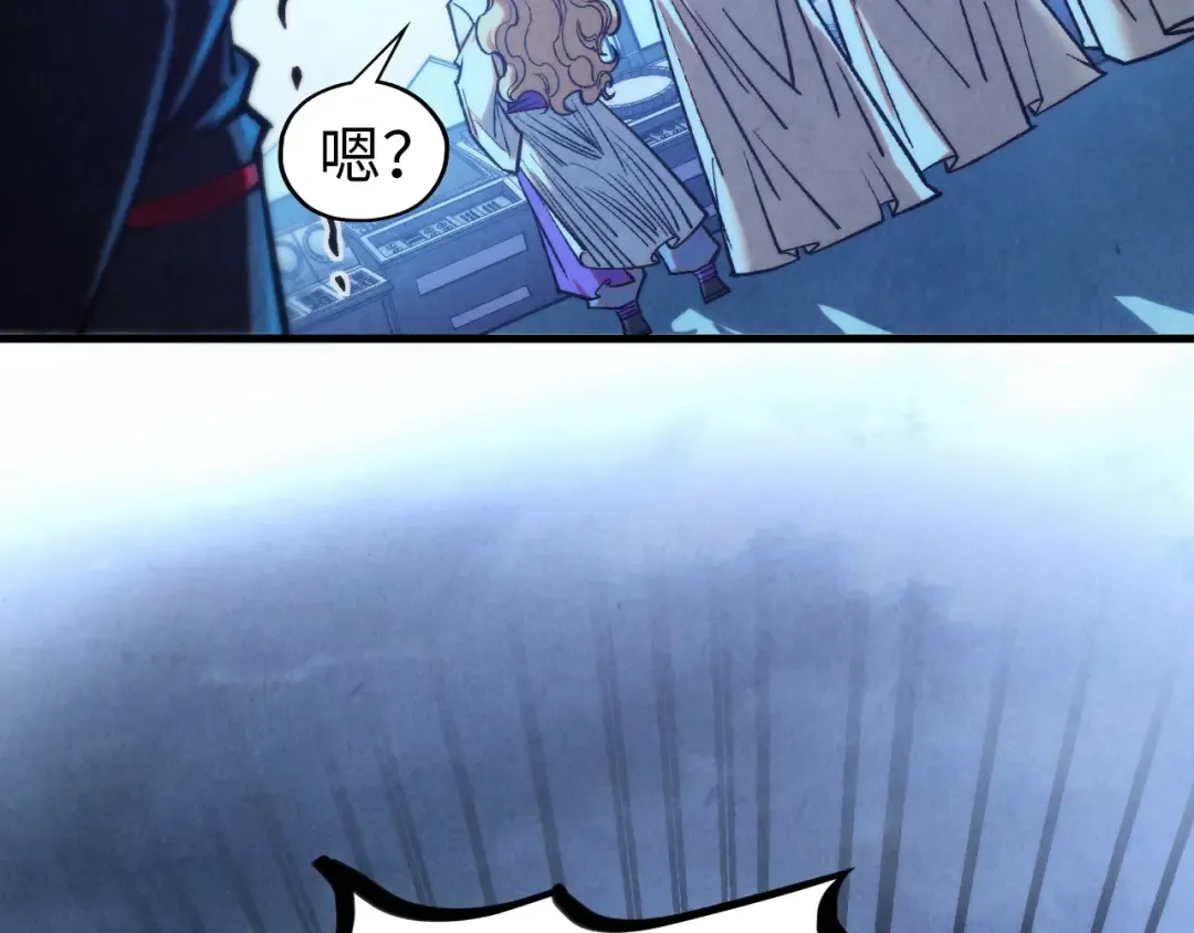 第353话 炼化药力 第23页
