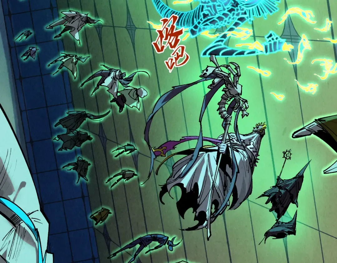 第354话 魂奴进阶 第62页