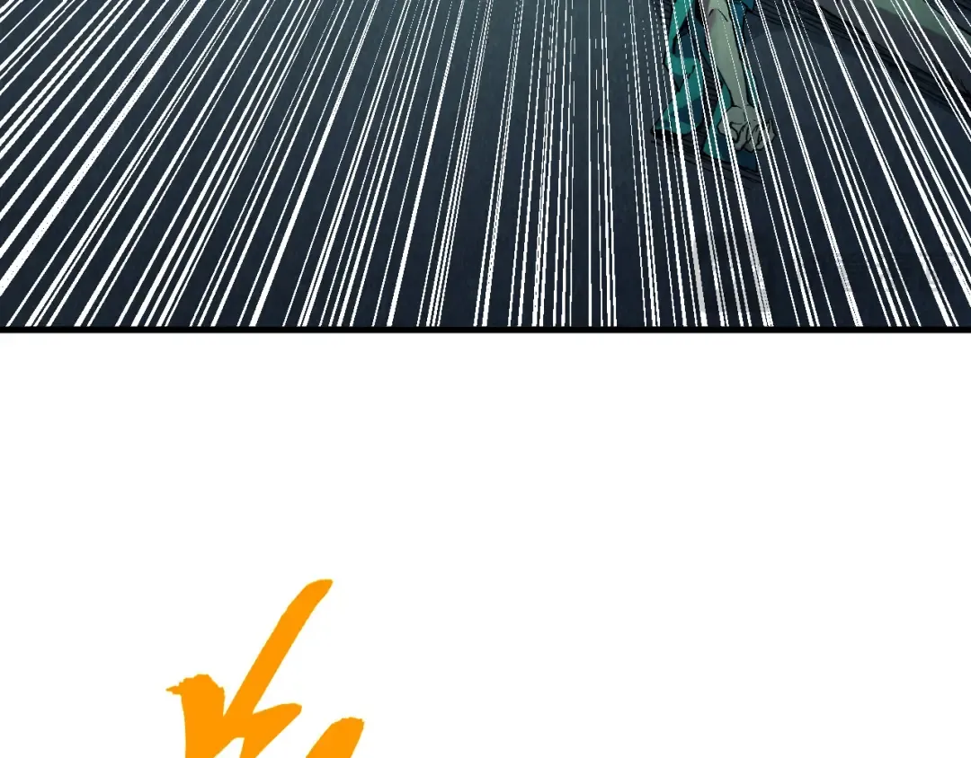 第354话 魂奴进阶 第74页