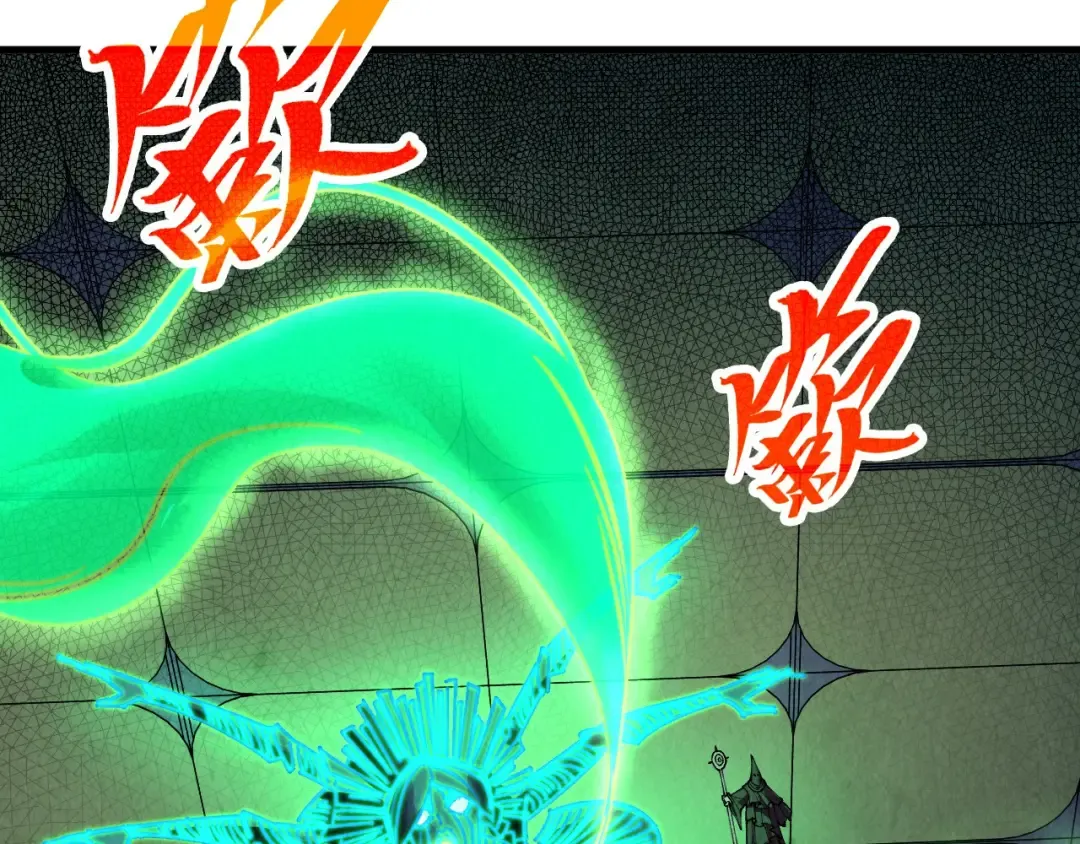 第354话 魂奴进阶 第75页