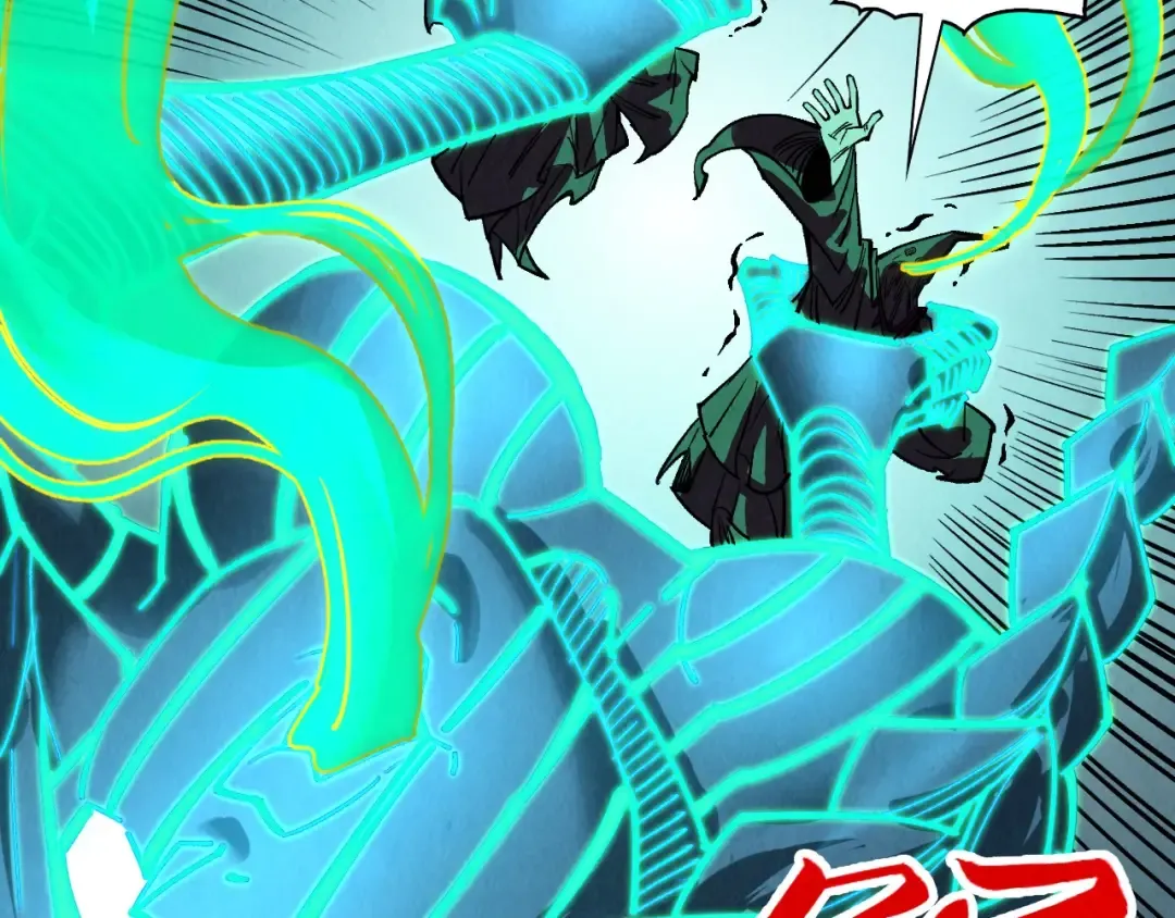 第354话 魂奴进阶 第95页