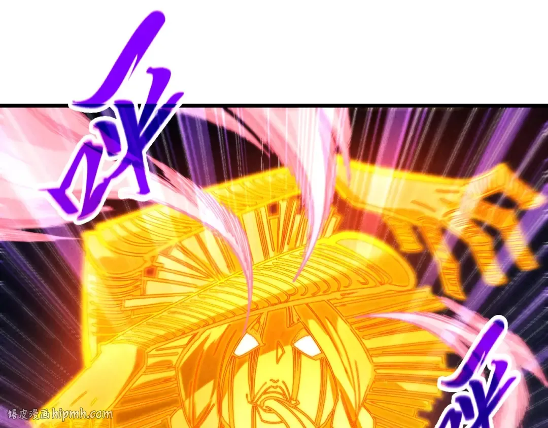 第354话 魂奴进阶 第112页