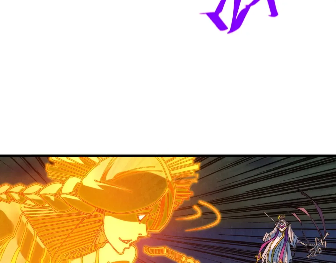 第354话 魂奴进阶 第115页