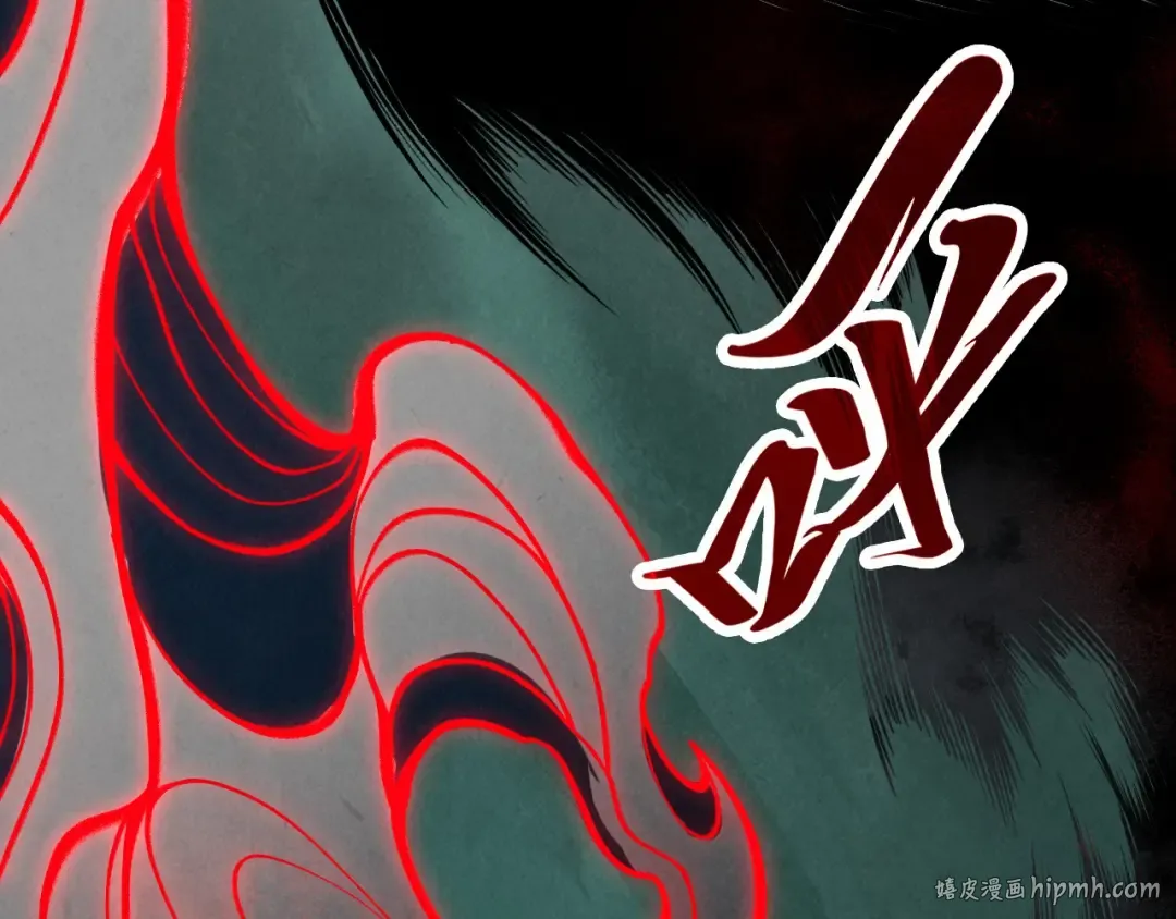第355话 水月镜花 第24页
