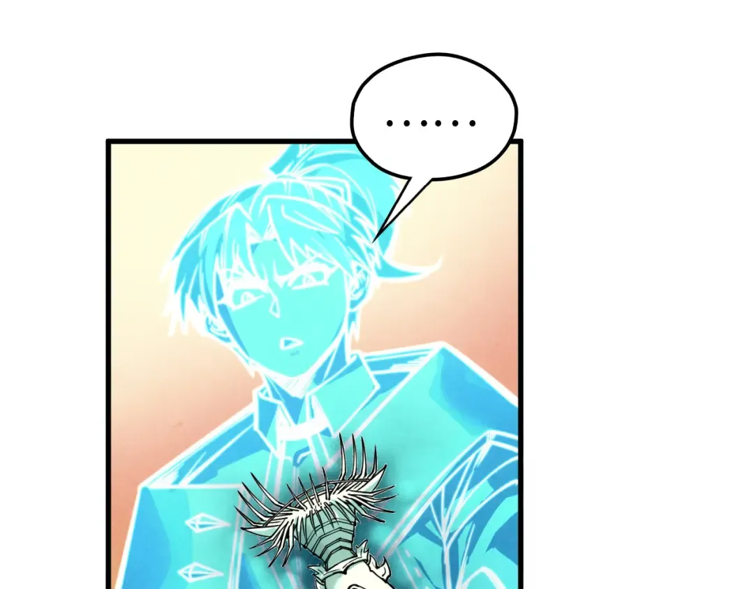 第355话 水月镜花 第39页