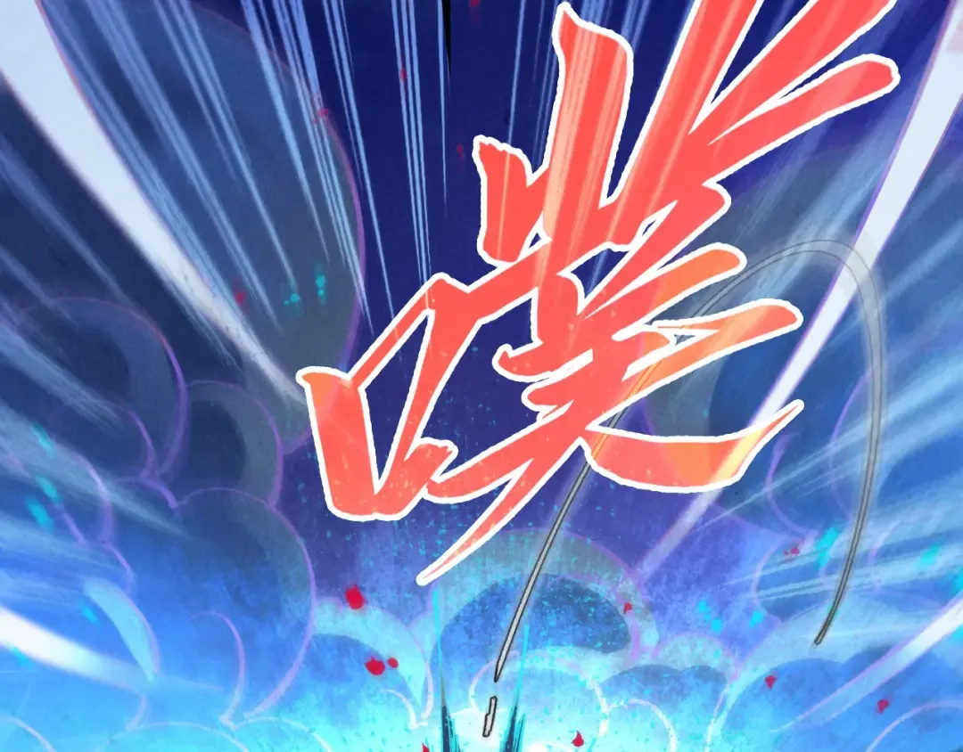 第355话 水月镜花 第114页