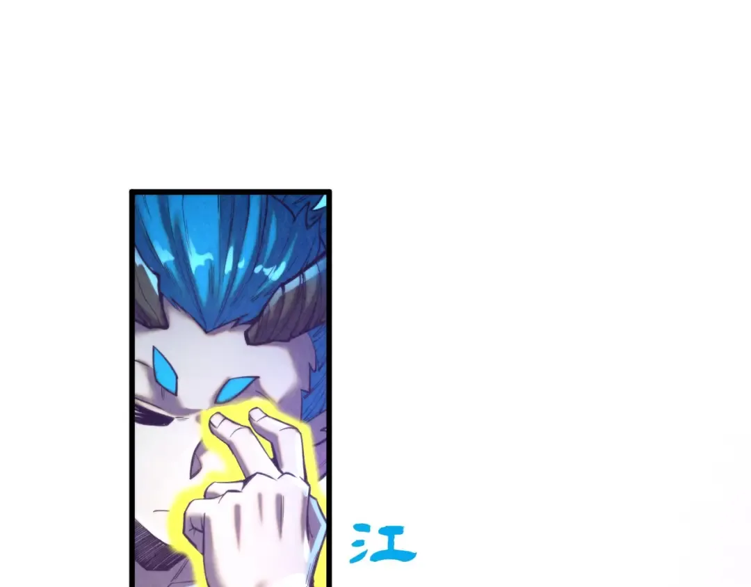 第355话 水月镜花 第131页