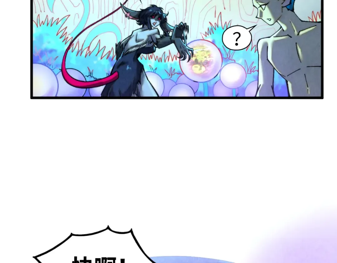 第355话 水月镜花 第145页