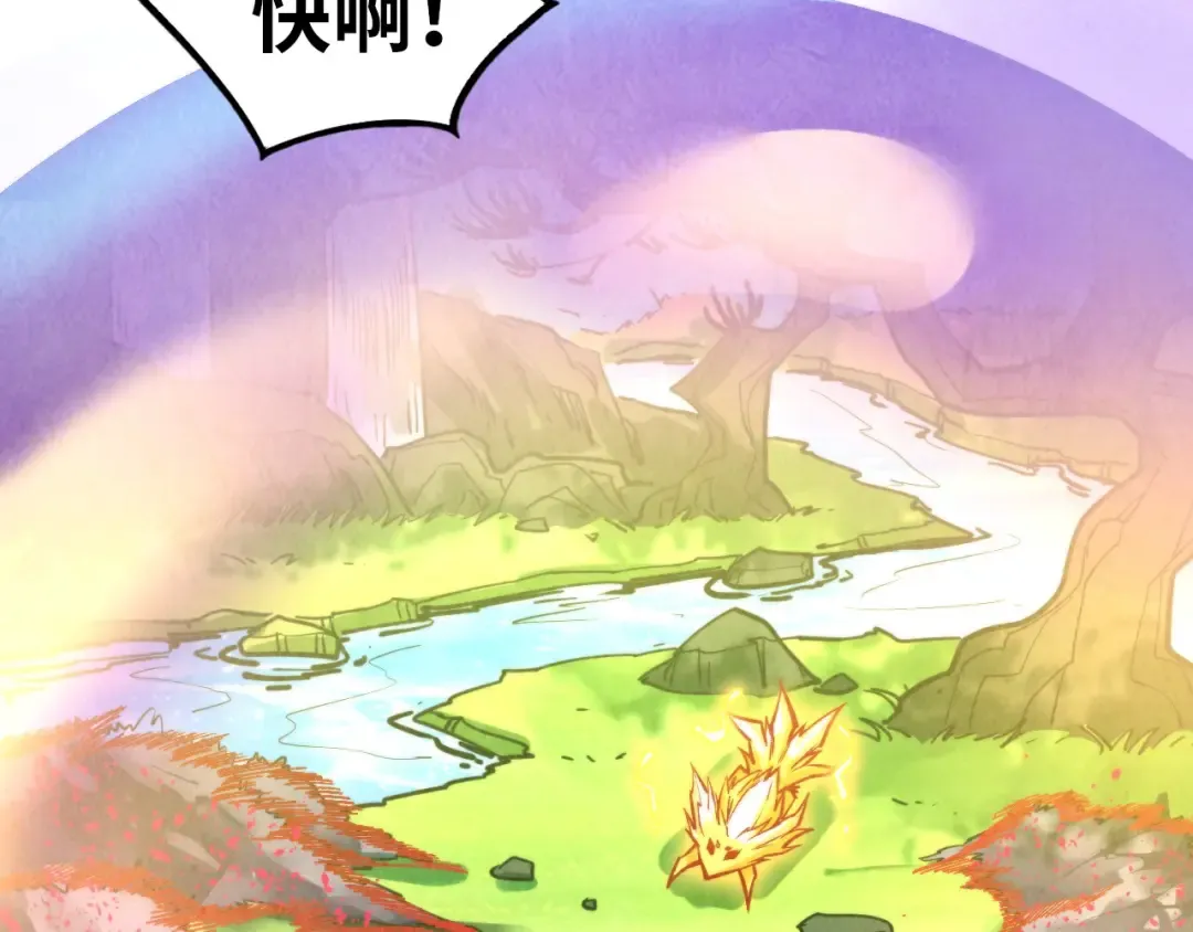 第355话 水月镜花 第146页