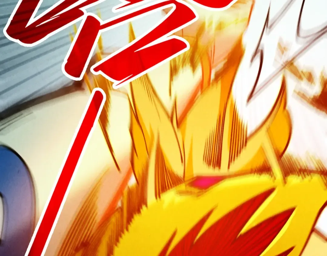 第356话 武帝相遇，四季结界 第29页