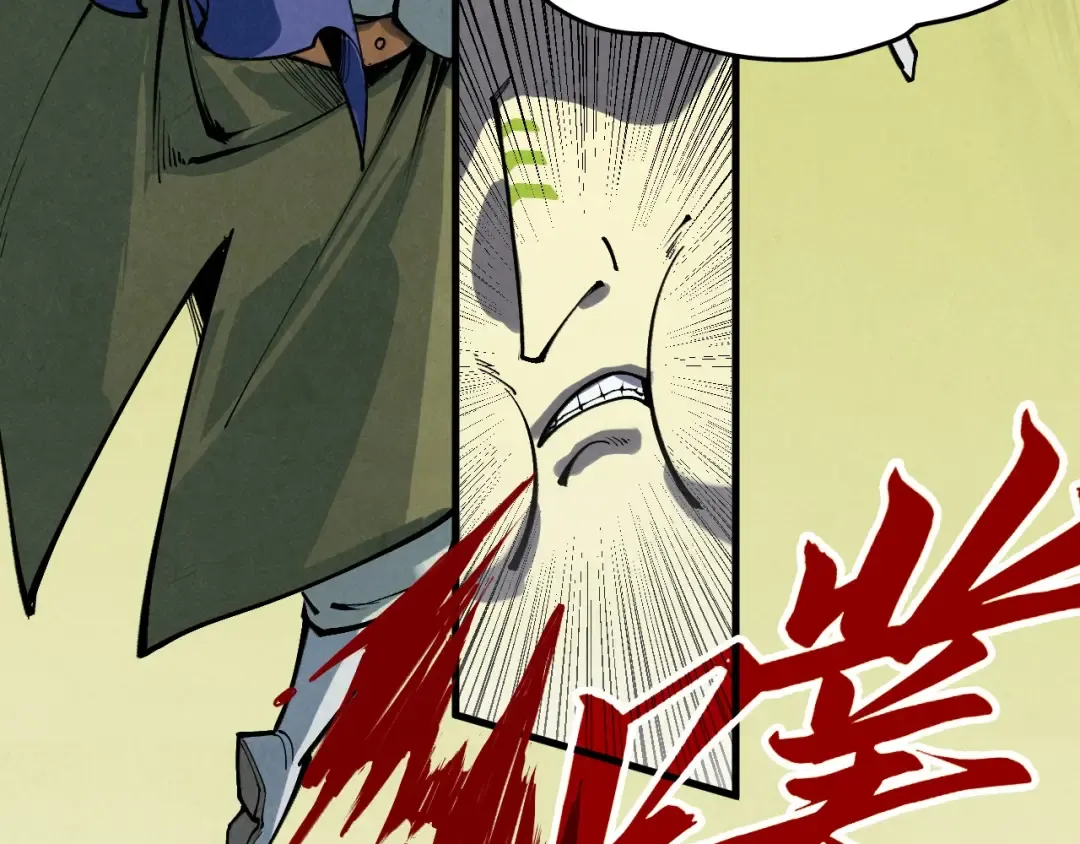 第356话 武帝相遇，四季结界 第78页